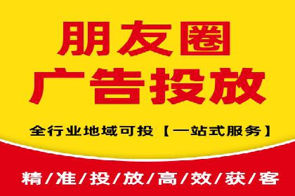 百度推广价格策略案例：如何精准投放预算
