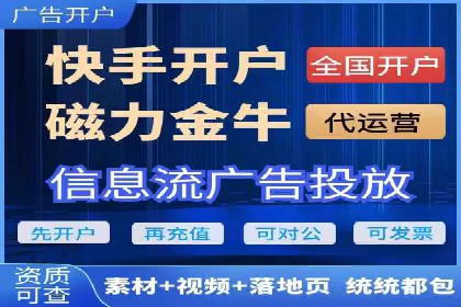 百度竞价托管：案例背后的数据解读