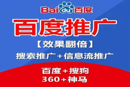 SEM开户策略：从零到一的转化案例